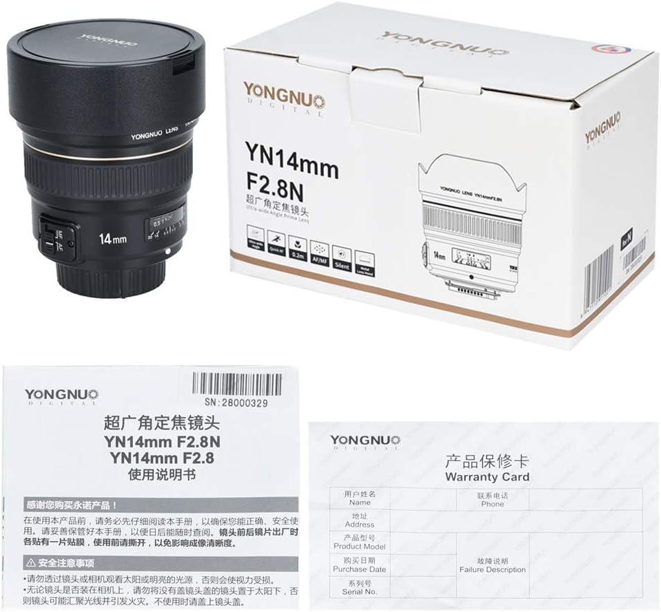 Yongnuo Ultra-Wide Angle Prime Lens for Nikon DSLR Cameras - YN14MM F2.8N