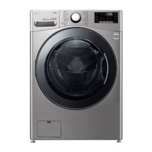 LG 24Kg Front Load Washing Machine, Stainless Steel Color - F0P3CYVDT